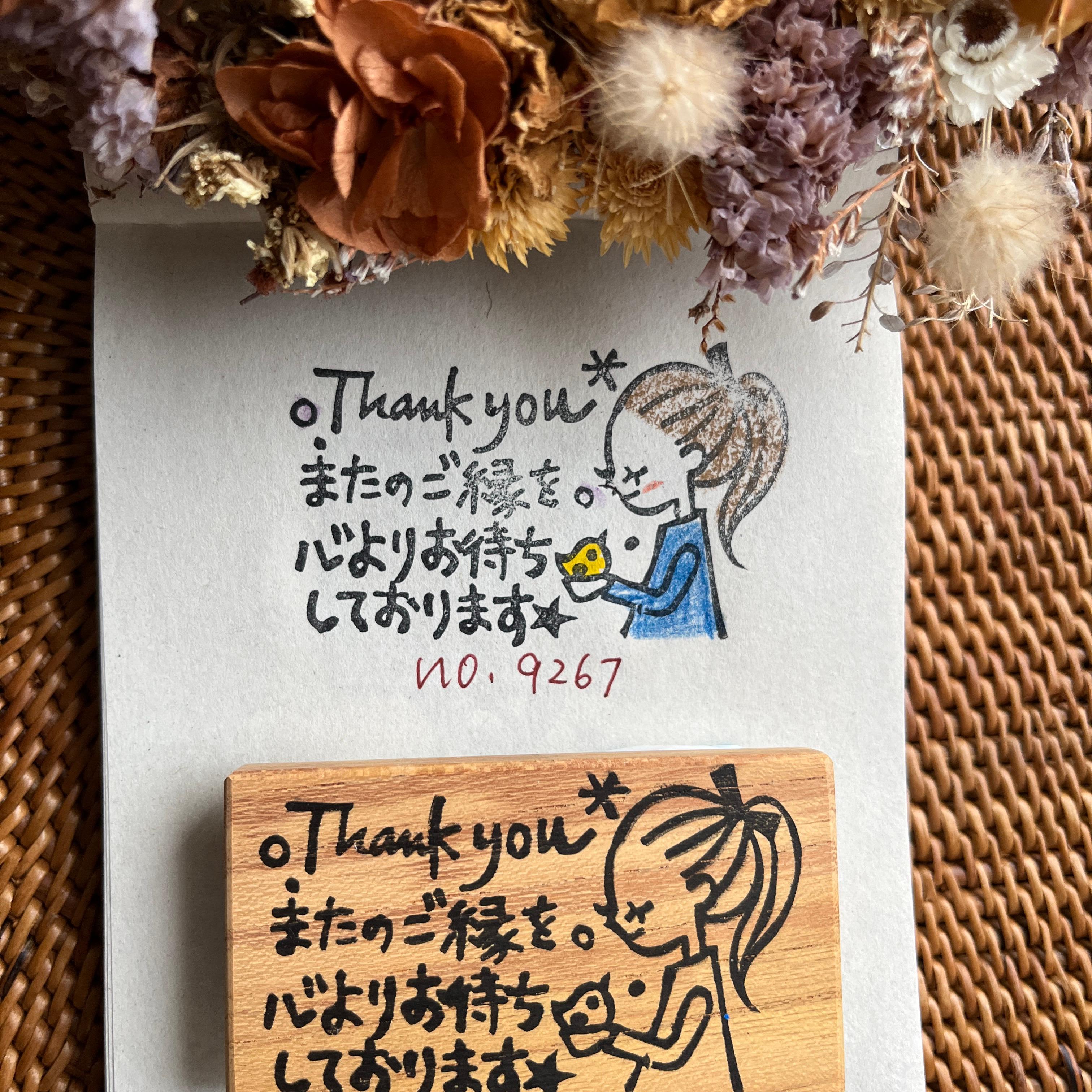 スタンプ　No. 9267 thank youメッセージ&小鳥と女の子1枚目の画像